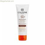 Արևապաշտպան քսուք Collistar PERFECT TANNING Spf 50+ 100 մլ
