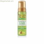 Բնության ամրացնող մուս կրեմ՝ մաքուր մեղրով 207 մլ