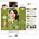 Մազերի դիմակ Naturtint NATURTINT COLORACIÓN 170 մլ