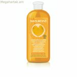 Շամպուն Naturtint սնուցող 330 մլ