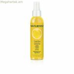 Մազերի լոսյոն Naturtint CAMOMILA 125 մլ