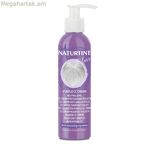 Մազերի դիմակ Naturtint SILVER 200 մլ