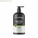 Շամպուն Naturtint MEN
