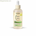 Մազերի շիճուկ HASK REPAIR SERIES