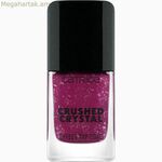 Եղունգների լաք Catrice TOP COAT № 10 - ամեթիստ աուրա 10,5 մլ