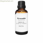 Եթերային յուղ՝ նարգիզ AGUACATE 100 մլ