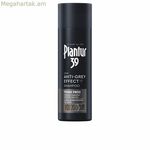 Շամպուն Plantur 39՝ մոխրագույնի դեմ