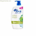 Թեփի դեմ շամպուն Head & Shoulders խնձորով 1 լ