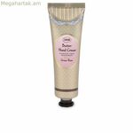 Ձեռքի կրեմ Sabon Green Rose 75 մլ