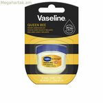 Շուրթերի բալզամ վազելին CUIDADO LABIAL