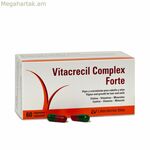 Սննդային հավելում Vitacrecil Complex Forte CABELLO Y UÑAS 60 միավոր