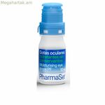 Կաթիլներ Pharmaset PHARMASET GOTAS 10 մլ