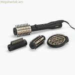 Ջերմային խոզանակ Babyliss CEPILLO DE AIRE ROTATORIO AS970E
