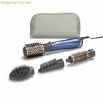 Ջերմային խոզանակ Babyliss CEPILLO DE AIRE ROTATORIO AS965E