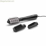 Ջերմային խոզանակ Babyliss CEPILLO DE AIRE AS128E