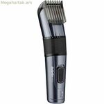 Էլեկտրական սափրիչ Babyliss CORTAPELOS (1 միավոր)