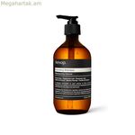 Շամպուն Aesop ծավալ հաղորդող 500 մլ
