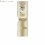 Ինքնարևայրուքի մարմնի լոսյոն Dove VISIBLE GLOW 400 մլ