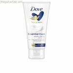 Ձեռքի կրեմ Dove ESSENTIAL CARE 75 մլ