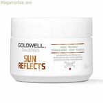 Մազերի դիմակ Goldwell SUN REFLECTS 200 մլ