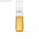 Մազերի համար նախատեսված արևապաշտպան քսուք Goldwell SUN REFLECTS 150 մլ