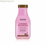 Բիվեր Բալի Ծաղիկ Կոնդիցիոներ 350 մլ