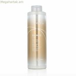 Գույնը պաշտպանող կոնդիցիոներ Joico BLONDE LIFE 1 լ