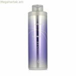 Կոնդիցիոներ Joico BLONDE LIFE 1 լ