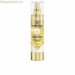 Մազերի շիճուկ Pantene Miracle 90 մլ