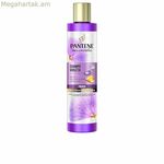 Շամպուն Pantene Miracle 250 մլ