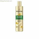 Հարթեցնող շամպուն Pantene Miracle 250 մլ