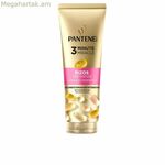 Սահմանված գանգուրների կոնդիցիոներ Pantene Miracle 220 մլ