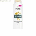 Թեփի դեմ շամպուն Pantene ANTI-CASPA PANTENE