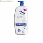 Թեփի դեմ շամպուն Head & Shoulders H&S CLÁSICO 1 լ