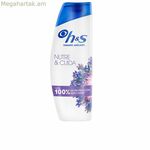 Թեփի դեմ շամպուն Head & Shoulders H&S Սնուցող և խնամող 330 մլ