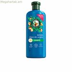 Վերականգնող շամպուն Herbal Essences BIO REPARA