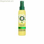 Վերականգնող կոնդիցիոներ Herbal Essences երիցուկ 145 մլ