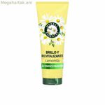 Վերականգնող կոնդիցիոներ Herbal Essences երիցուկ 250 մլ