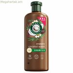 Խոնավեցնող շամպուն Herbal Essences կոկոսի բույրով