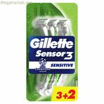 Միանգամյա օգտագործման սափրիչ Gillette SENSOR (5 հատ)