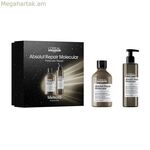 Մազերի խնամքի հավաքածու L'Oreal Professionnel Paris ABSOLUT REPAIR MOLECULAR 2 հատ
