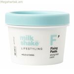 Մազերի դիմակ՝ կաթնային կոկտեյլ LIFESTYLING 100 մլ