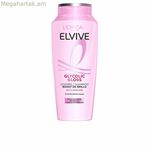 Շամպուն L'Oreal Make Up ELVIVE 300 մլ