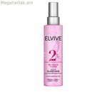 Սննդային հավելում L'Oreal Make Up ELVIVE 150 մլ