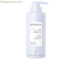 Մազերի դիմակ Kerasilk SPECIALISTS 500 մլ