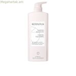 Շամպուն Kerasilk ESSENTIALS 750 մլ
