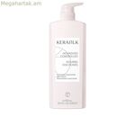Կոնդիցիոներ Kerasilk ESSENTIALS 750 մլ