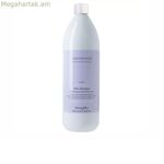 Շամպուն Farmavita AMETHYSTE COOL BLONDE 1 լ