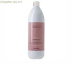 Մազերի դիմակ Farmavita AMETHYSTE CHROMA 1 լ