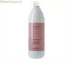 Գույնի ամրապնդող շամպուն Farmavita AMETHYSTE CHROMA 1 լ